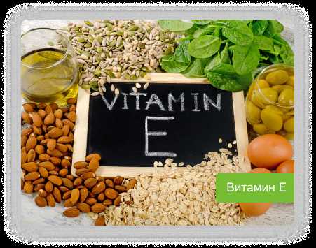 Какие витамины необходимы, когда десны кровоточат?
