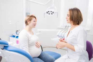 Особенности лечения зубов в каждом триместре беременности
