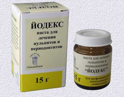 Йодекс - паста для лечения пульпитов и периодонтитов 15 г