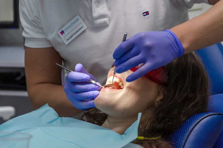 Подготовка к удалению зубов