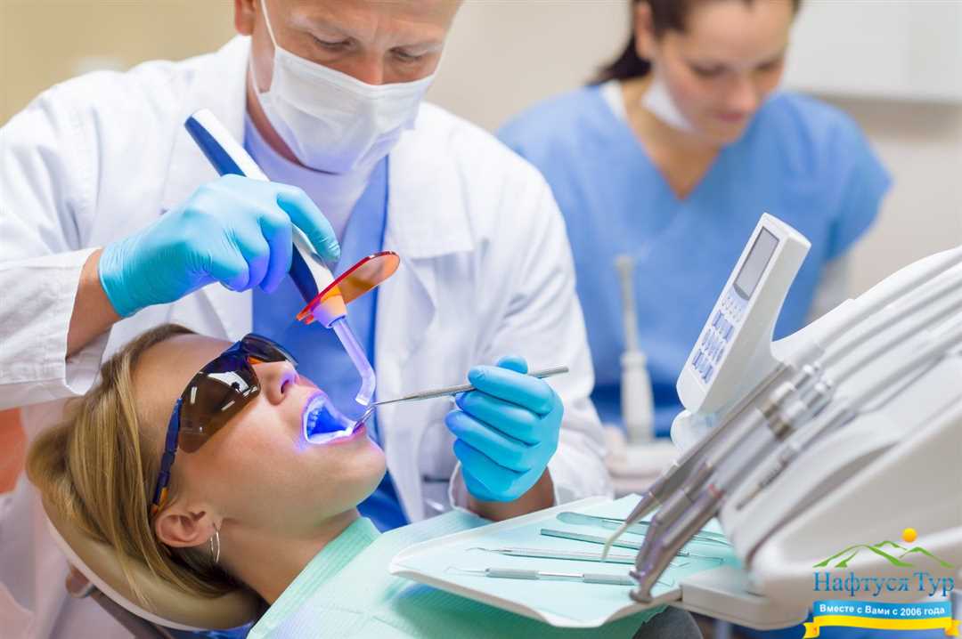 Санатории с лечением зубов в России