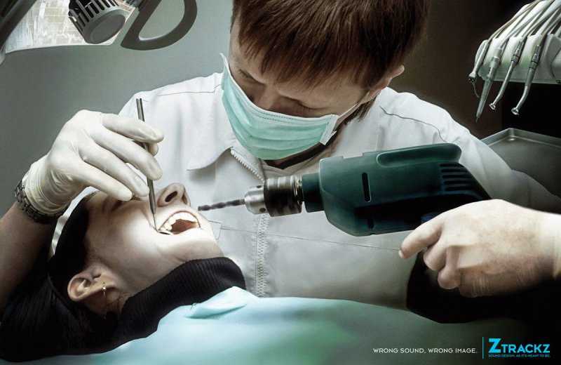 У стоматолога сверлят зубы - звук mp3 скачать